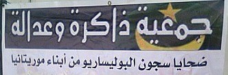 جمعية “ذاكرة وعدالة ” تحتج على بات كمون و تطالب بالكشف عن مفقودين ومعاقبة جلادي البوليساريو