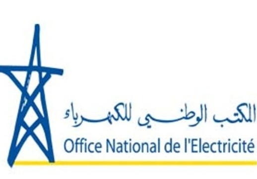 تغييرات على مستوى المكتب الوطني للكهرباء بالعيون.