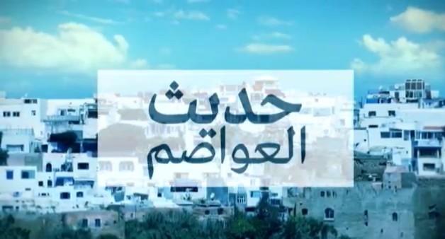 لا صحة لمنع “فرانس 24” في المغرب وهذا ما وقع بالتحديد